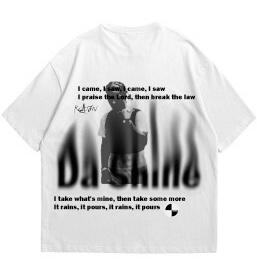 "Da Shine" White Tee